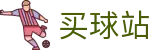 买球站 - 世界杯体育资讯秒速全触达快报网络